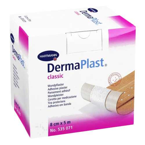 Пластырь гипоаллергенный, текстиль, телесный, 8 см х 5 м DermaPlast Classic