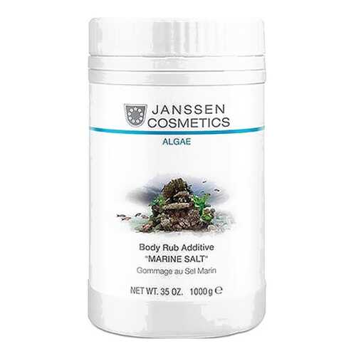 Скраб для тела Janssen Cosmetics Spa World Body Rub Additive Marine Salt 1000 г