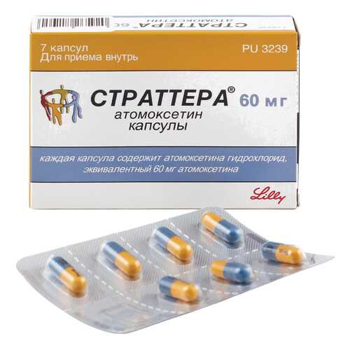 Средства для лечения нервной системы в Неофарм
