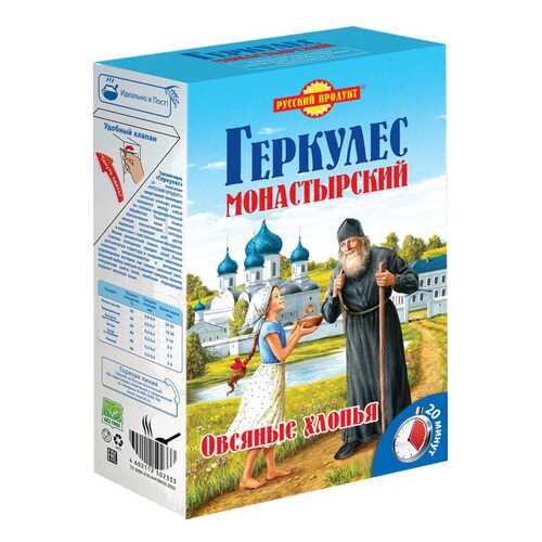 Овсяные хлопья Геркулес Монастырский Русский продукт 500 г