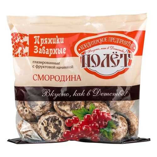 Вафли, пряники, печенье в Бристоль
