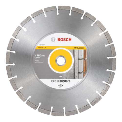 Алмазный диск Bosch Ef Universal 350-25,4 2608603815