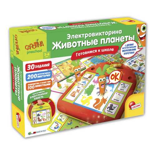 Настольные игры в Гулливер