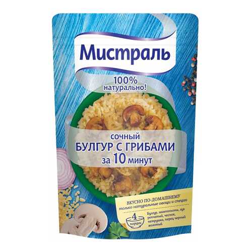 Крупы, макароны, бобовые в Светофор