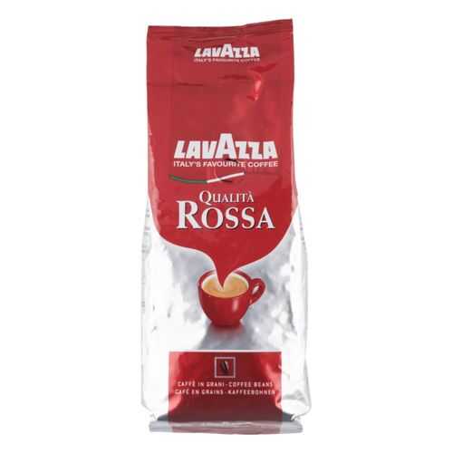 Кофе в зернах LavAzza qualita rossa 250 г