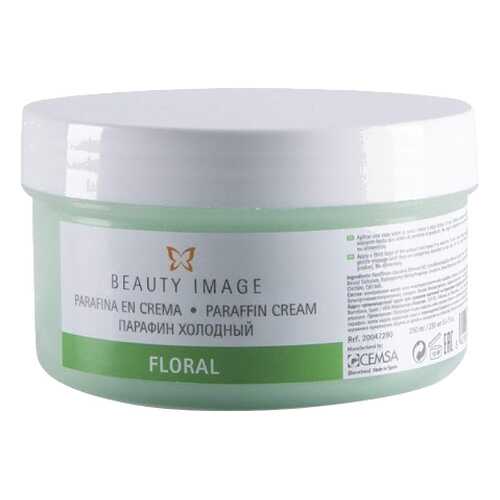 Крем-парафин Beauty Image Floral 250 мл