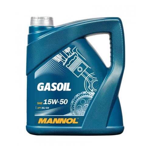 Mannol Gasoil 15w50 4 л. минеральное моторное масло 15W-50
