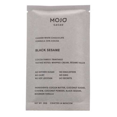Шоколад белый веганский Mojo Cacao Black Sesame с черным кунжутом 20г Россия