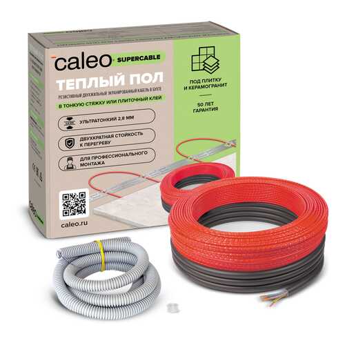 Нагревательная секция для теплого пола CALEO SUPERCABLE 18W-20, 1.8-2.8 м2