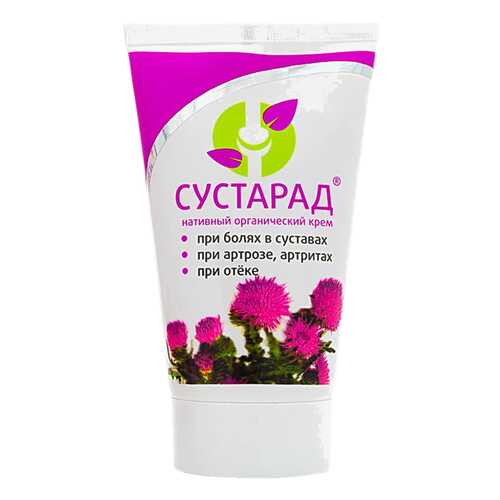 Крем Сашера-Мед Сустарад при болях в суставах, артрозе, артритах, отёках, туба 150 мл