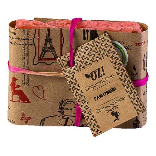 Косметическое мыло OZ! OrganicZone Глинтвейн 120 г