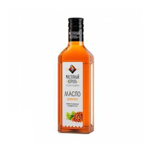 Масло Масляный король рыжиковое 100% 250 мл
