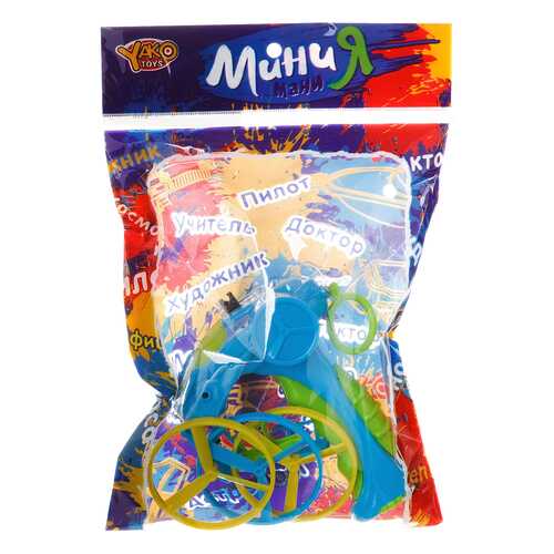 Игровой набор Yako мини-мания пистолет с пропеллерами M6378