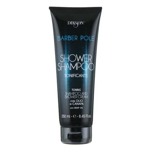 Шампунь Dikson Barber Pole Shampoo-Shower Crem 250 мл