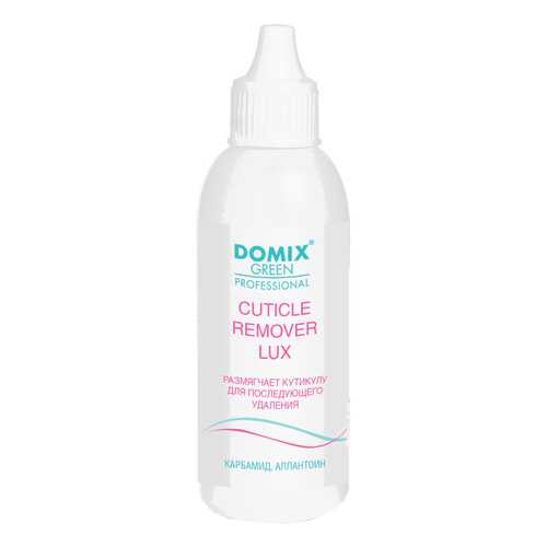 Средство для удаления кутикулы Domix Cuticle Remover Lux 113 мл
