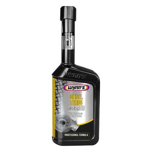 Присадка очиститель турбины к ДТ WYNNS 0,5л Diesel turbo cleaner WYNNS W32092