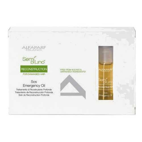 Маска для волос Alfaparf Milano SDL R Sos Emergency Oil 6*13 мл