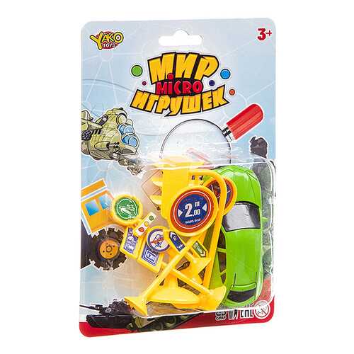 Игровой набор Yako Toys 7 Предметов Машинка С Дорожными Знаками Мир Micro Игрушек Ар