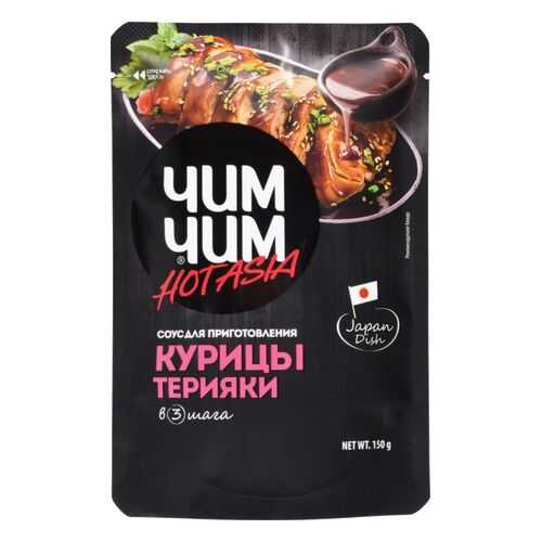Соус Чим Чим терияки для приготовления курицы 150 г