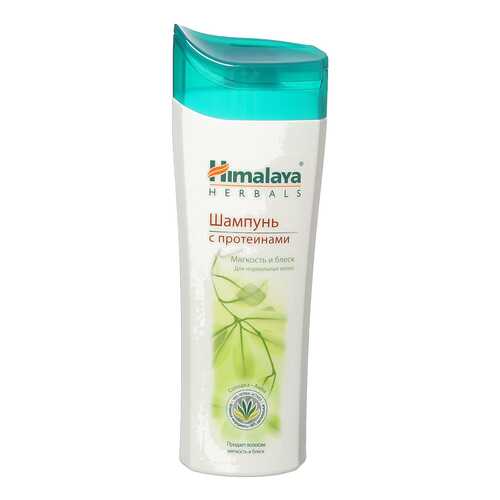 Шампунь Himalaya Herbals Мягкость и Блеск 200 мл