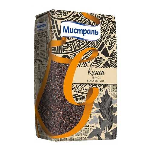 Киноа Мистраль черное 500 г