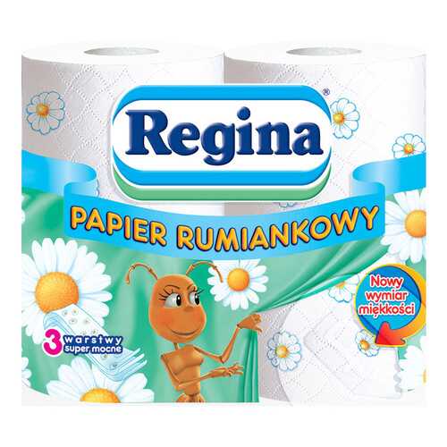 Ватно-бумажная продукция в Магнит Косметик