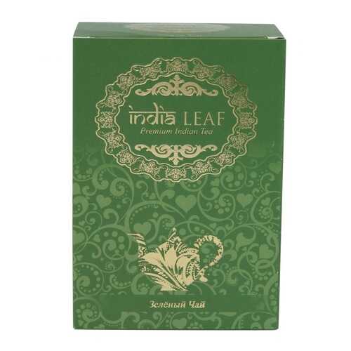 Чай India leaf Класический, зеленый крупнолистовой, 100 гр