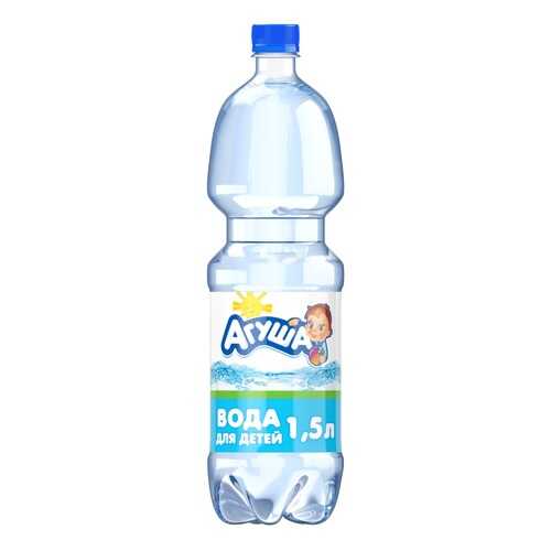 Детская вода Агуша с рождения 1,5 л