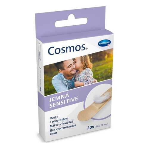 Пластырь Cosmos sensitive для чувствительной кожи 20 шт.
