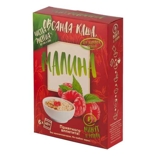 Готовые завтраки, каши, мюсли в Самбери