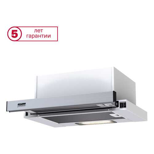 Вытяжка встраиваемая Krona Kamilla 450 White/Silver
