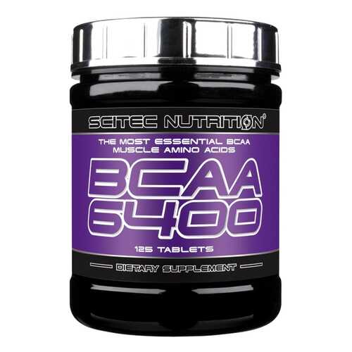 Аминокислоты и BCAA в Интерспорт