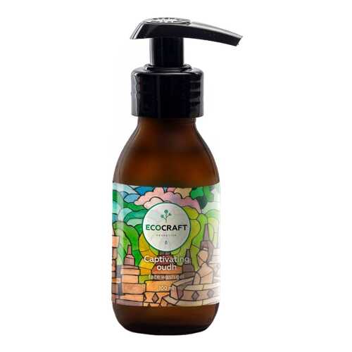 Гель для умывания Ecocraft Captivating oudh 100 мл