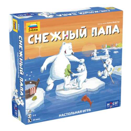 Настольные игры в Гулливер