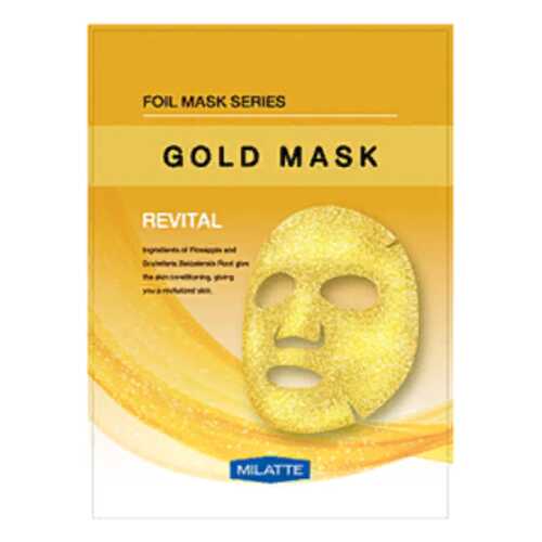 Маска тканевая витаминная MILATTE GOLD MASK_REVITAL 23гр