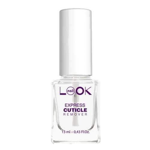Средство для удаления кутикулы nailLOOK Express Cuticle Remover 40112 13 мл