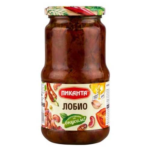 Лобио Пиканта 530 г