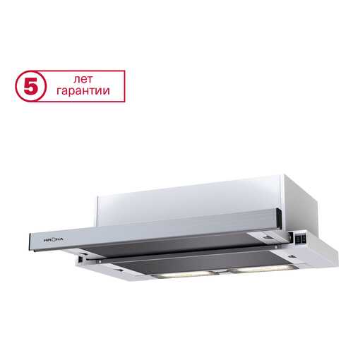 Вытяжка встраиваемая Krona Kamilla 2M 600 White/Silver