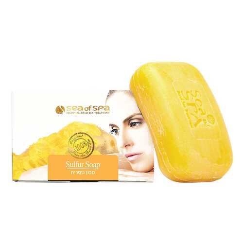 Мыло Sea of Spa Sulphur Soap на основе серы и соли Мертвого моря, 125 г