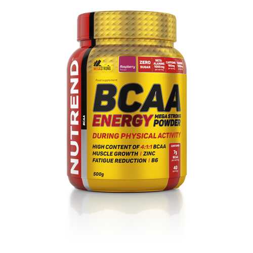 Аминокислоты и BCAA в Спортландия