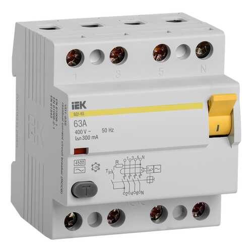 Выключатель ВД1-63, 4 п, 63 А, 300 мА, AC, MDV10-4-063-300