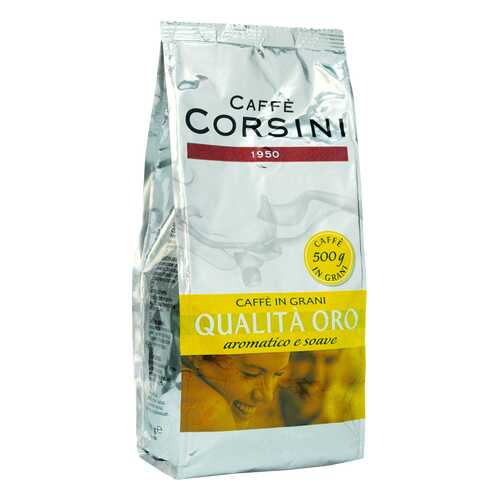 Кофе Caffe Corsini Qualita Oro в зёрнах 500 г
