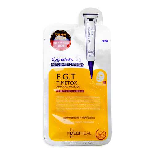 Маска-салфетка для лица Mediheal Ampoule Mask E.G.T Timetox