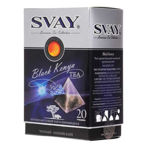 Чай Svay black Kenya кенийский черный 20 пакетиков