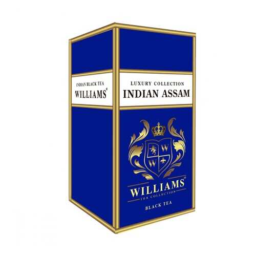 Чай Williams Indian Assam черный 150 г