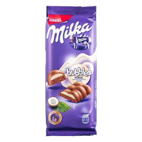 Шоколад молочный пористый Milka bubbles с кокосовой начинкой 97 г