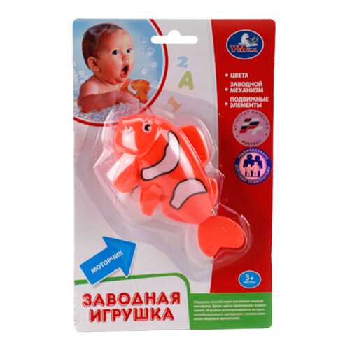 Интерактивные игрушки в Гулливер