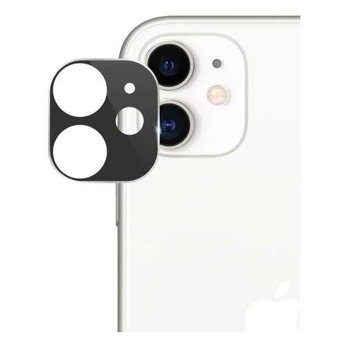 Защитное стекло Deppa для камеры iPhone 11 Silver