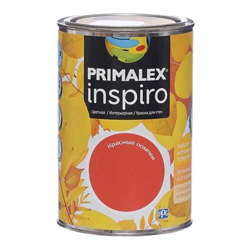Краска для внутренних работ Primalex Inspiro 1л КрасныеПомпеи, 420186
