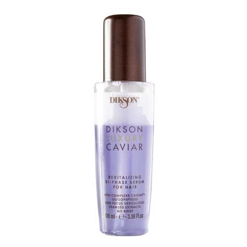 Сыворотка Dikson Luxury Caviar bi-phase с экстрактом черной икры 100 мл